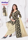 Punjabi Kudi Vol 23 By Madhav Printed Cotton Wholesale Dress Material Suppliers In Mumbai